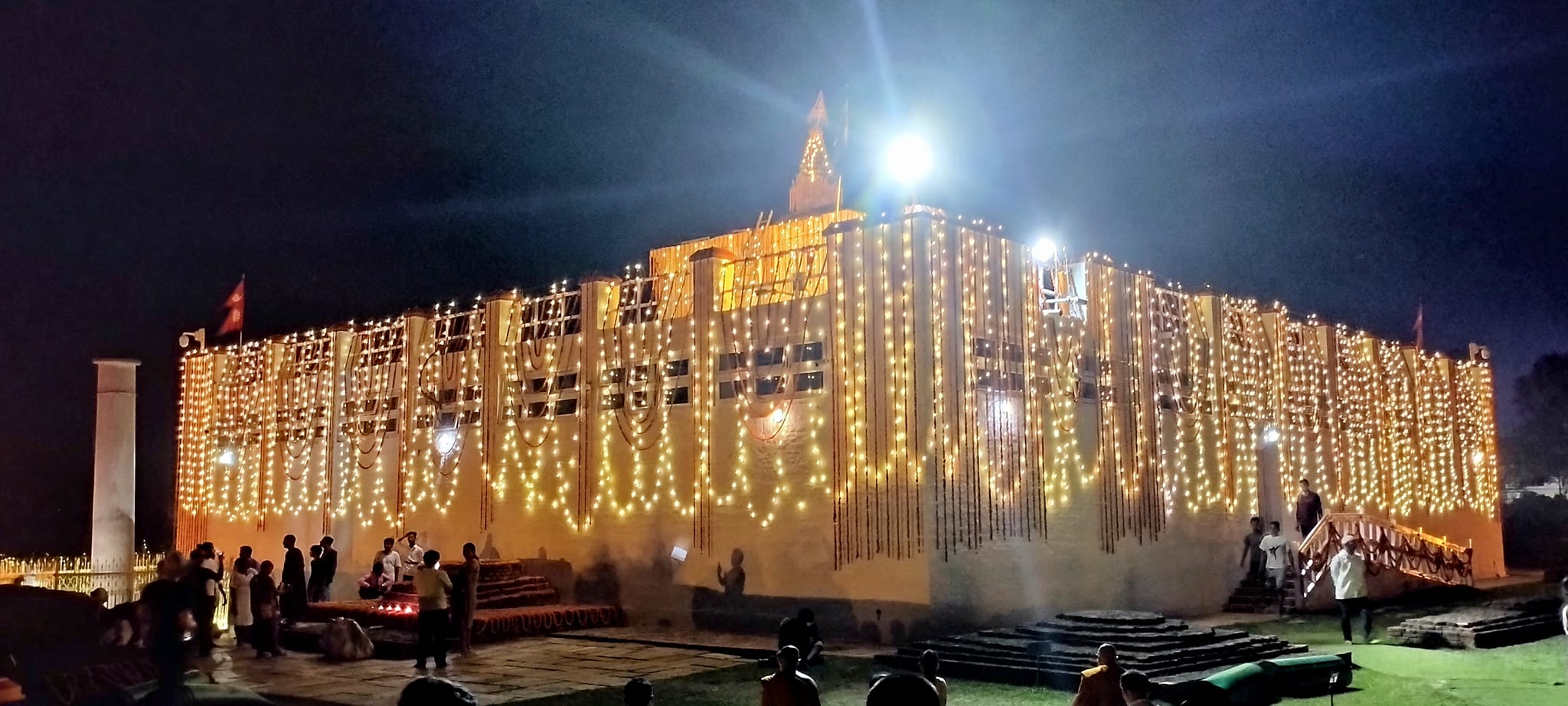 Maya Devi Temple