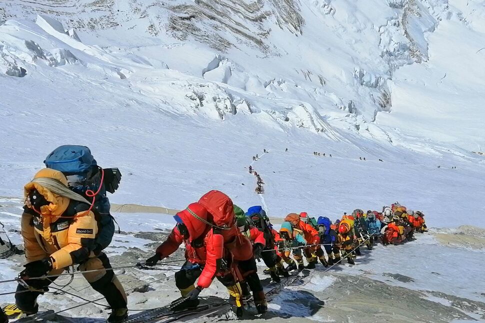 Everest Climbing Nepal