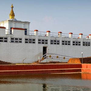 Lumbini - Birthplace of Lord Buddha
