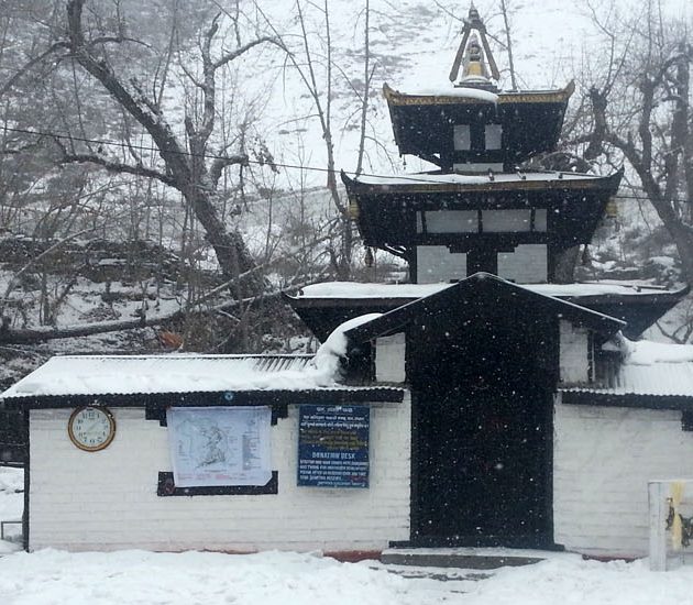 Muktinath Tour by Helicopter